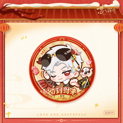 *Preorder* Love and Deepspace Lucky Lambs & Abundance Series Winner Glitter Shaker Badge