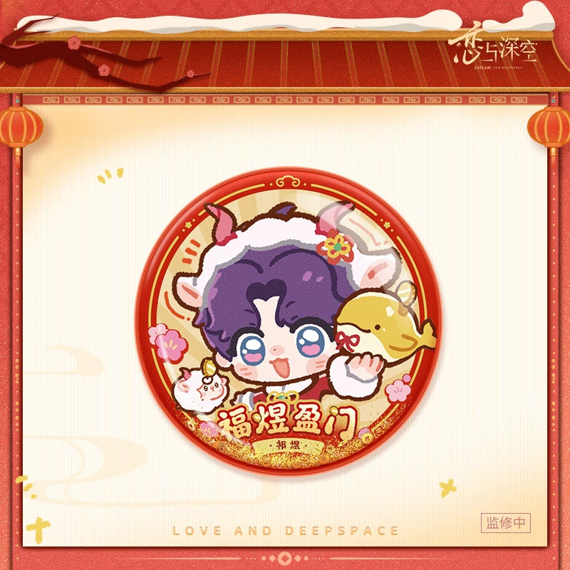 *Preorder* Love and Deepspace Lucky Lambs & Abundance Series Winner Glitter Shaker Badge