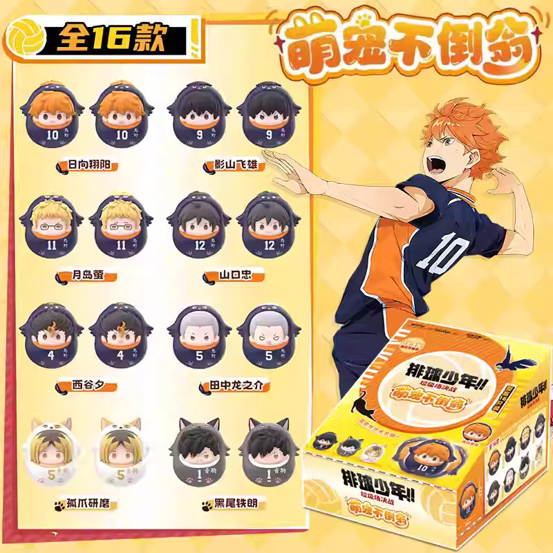 Haikyuu!! Pet-themed Tumbler Beads (Blind Bag)
