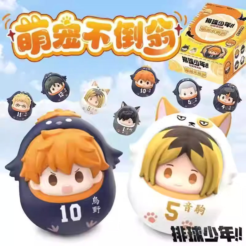 Haikyuu!! Pet-themed Tumbler Beads (Blind Bag)