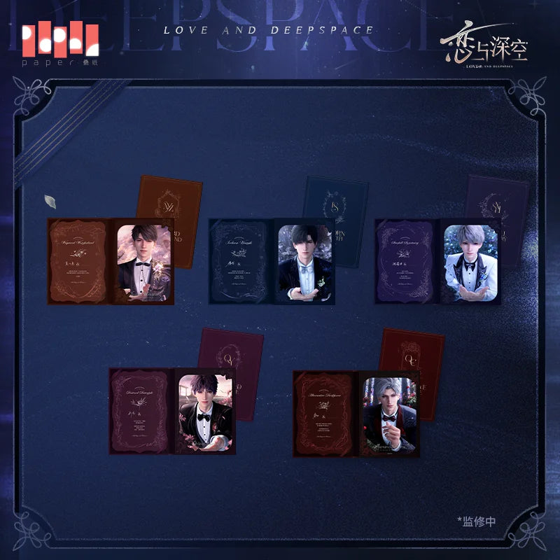 *Preorder* Love and Deepspace Witness in Deep Space Series Oath Letter Art Board Set
