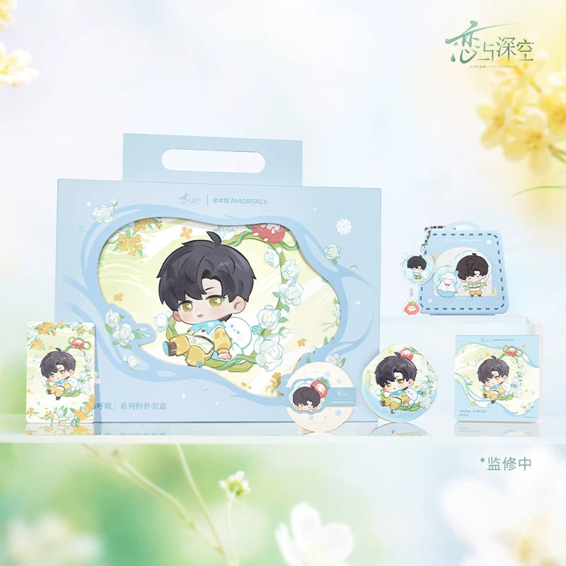 *Preorder* Love and Deepspace × AMORTALS Forest Isle Breath Special Collaboration Puff Set Gift Box