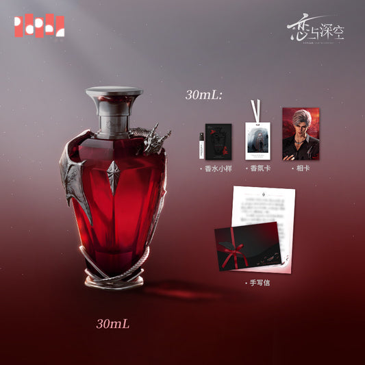 *Preorder* Love and Deepspace Sylus- Dragon Firekiss Perfume Giftbox