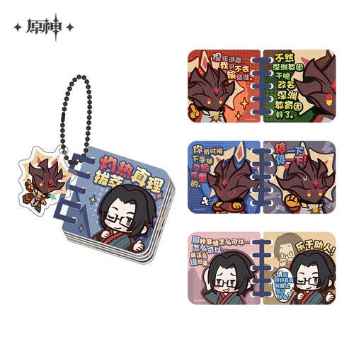 *Preorder* Genshin Impact Enjou Theme Booklet Acrylic Keychain