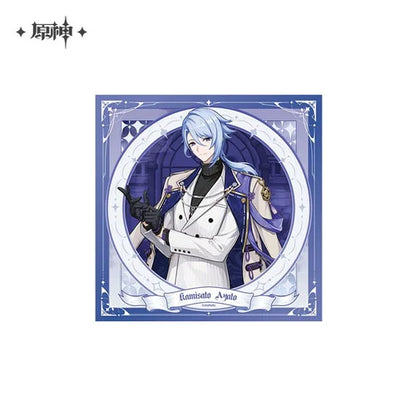 *Preorder* Genshin Impact Resplendent Feast Series Merchandise: Kamisato Ayato