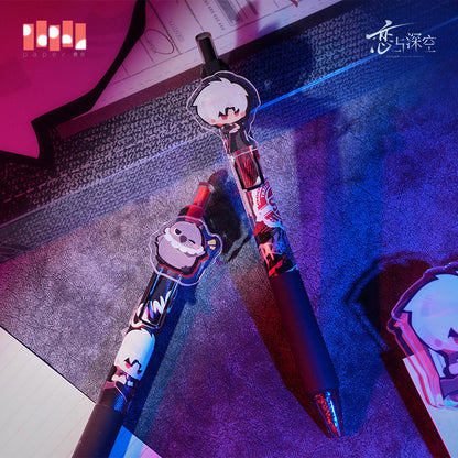 *Preorder* Love and Deepspace Infinite Forbidden Area Series Pen Set