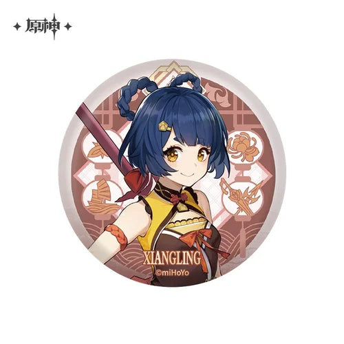 *Preorder* Genshin Impact Character XXL Pin Badge Vol 2.0: Liyue Part 2