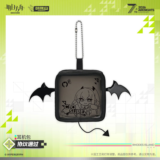 *Preorder* Arknights 7th Anniversary Series Earpod Case: Closure Ver.