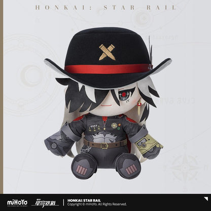 *Preorder* Honkai: Star Rail Boothill Theme Plush Doll