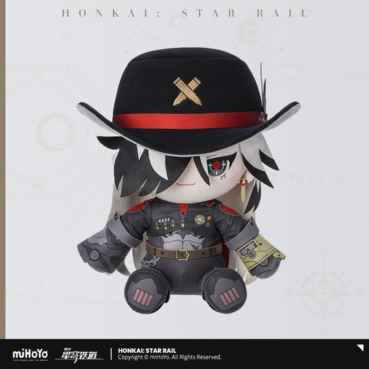 *Preorder* Honkai: Star Rail Boothill Theme Plush Doll