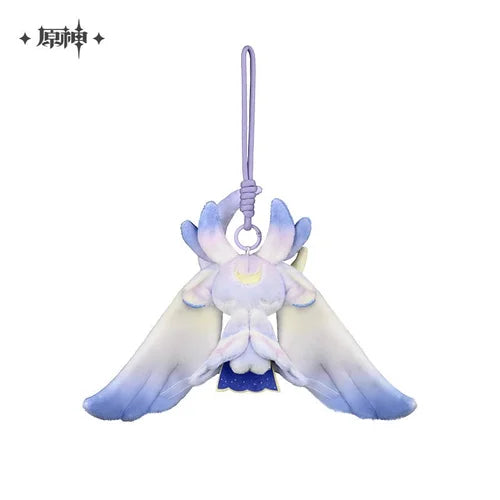 *Preorder* Genshin Impact Columbina Luonnotar Theme Plush Keychain