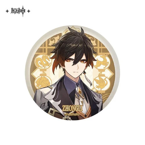 *Preorder* Genshin Impact Character XXL Pin Badge Vol 2.0: Liyue