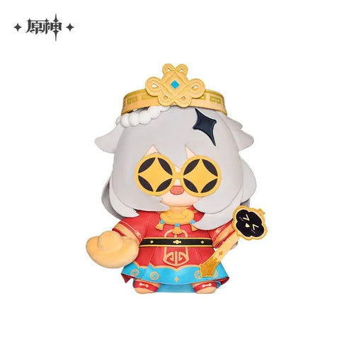 *Preorder* Genshin Impact Lucky Paimon Theme Plush Doll