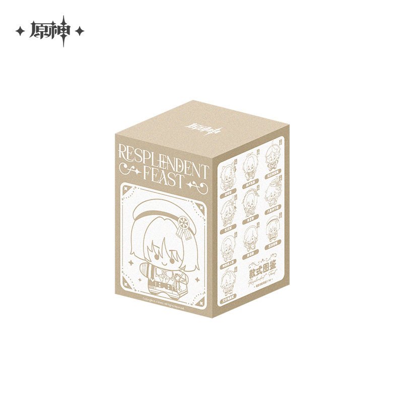 *Preorder* Genshin Impact Resplendent Feast Series Chibi Plushie Keychain Blindbox (10 designs): Single Pull