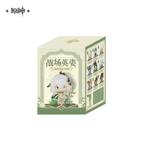 *Preorder* Genshin Impact Battle Stance Series Character Figure Blindbox Sumeru (9 designs): Single Pull