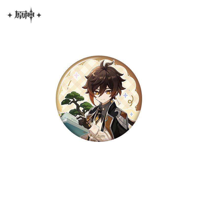 *Preorder* Genshin Impact Dream Journey Series Merchandise: Zhongli