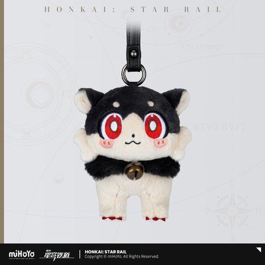 *Preorder* Honkai: Star Rail Awoo Awoo Series Complainer Plush Keychain