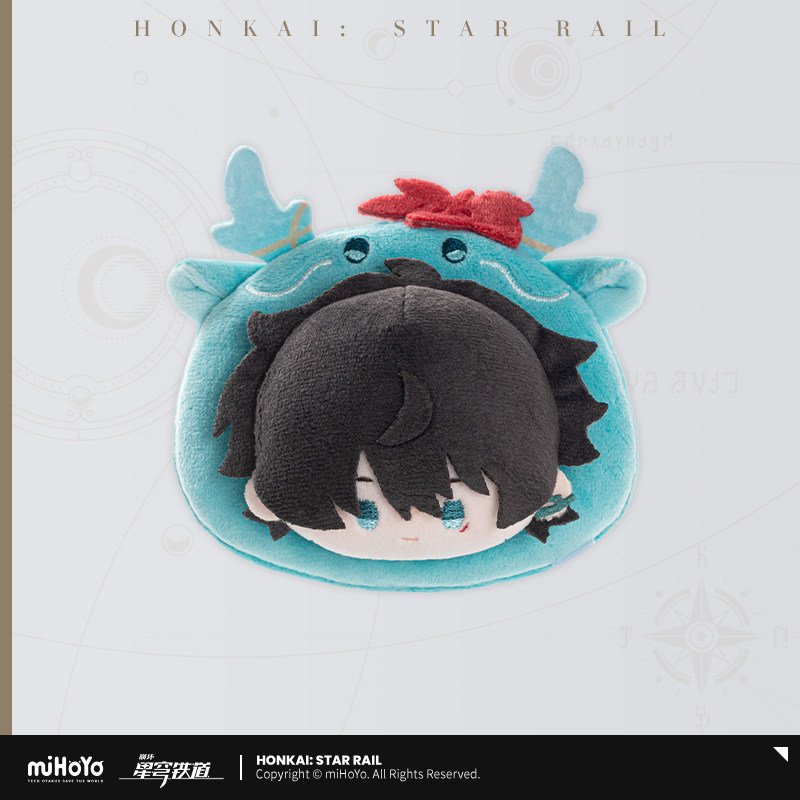 *Preorder* Honkai: Star Rail Boy's Dormitory Series Chibi Plush Pin