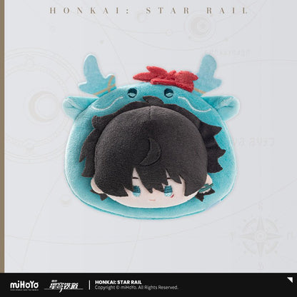 *Preorder* Honkai: Star Rail Boy's Dormitory Series Chibi Plush Pin