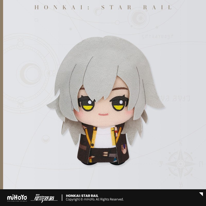 *Preorder* Honkai: Star Rail Little Chibi Gurumi Series Plush Vol 2.0