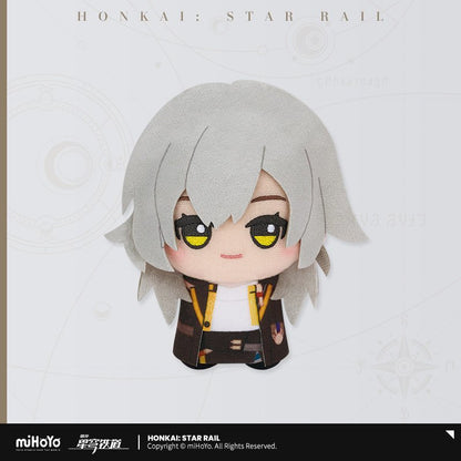 *Preorder* Honkai: Star Rail Little Chibi Gurumi Series Plush Vol 2.0