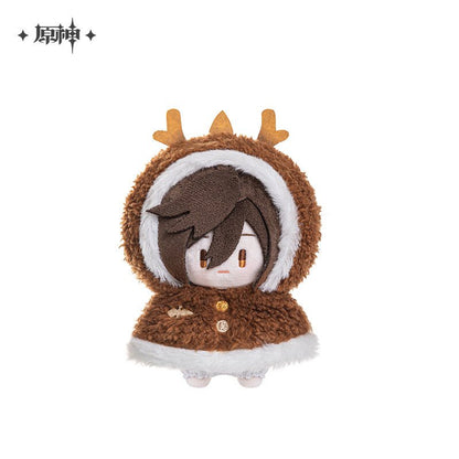 *Preorder* Genshin Impact Fun in the Snow Series Plushie Keychain