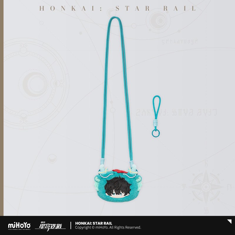 *Preorder* Honkai: Star Rail Boy's Dormitory Series Chibi Coin Pouch Bag