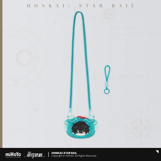 *Preorder* Honkai: Star Rail Boy's Dormitory Series Chibi Coin Pouch Bag