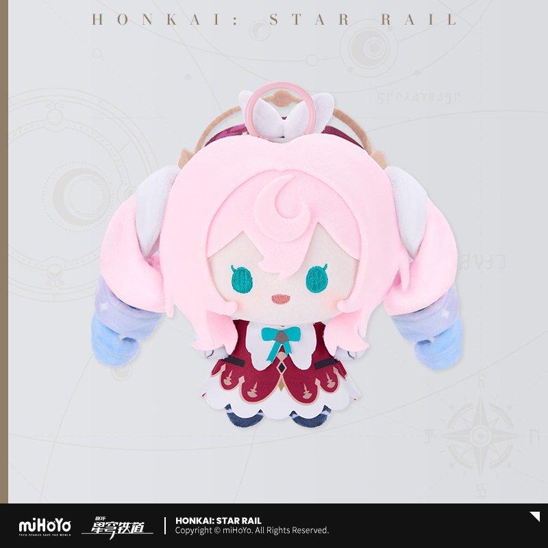 *Preorder* Honkai: Star Rail Tornado Series Hyacine Theme Plush Keychain