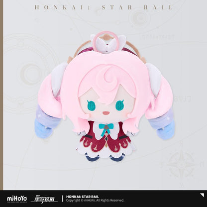 *Preorder* Honkai: Star Rail Tornado Series Hyacine Theme Plush Keychain