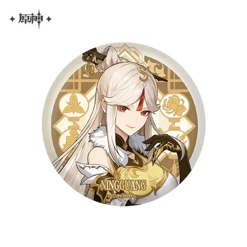 *Preorder* Genshin Impact Character XXL Pin Badge Vol 2.0: Liyue Part 2