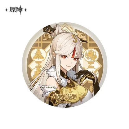 *Preorder* Genshin Impact Character XXL Pin Badge Vol 2.0: Liyue Part 2