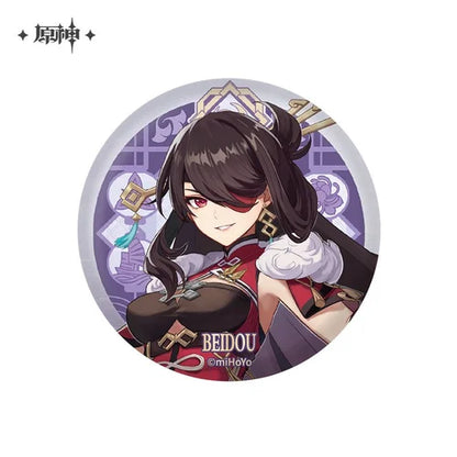 *Preorder* Genshin Impact Character XXL Pin Badge Vol 2.0: Liyue Part 2