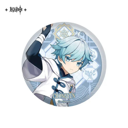 *Preorder* Genshin Impact Character XXL Pin Badge Vol 2.0: Liyue Part 2