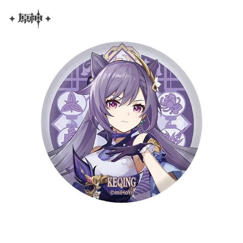 *Preorder* Genshin Impact Character XXL Pin Badge Vol 2.0: Liyue Part 2