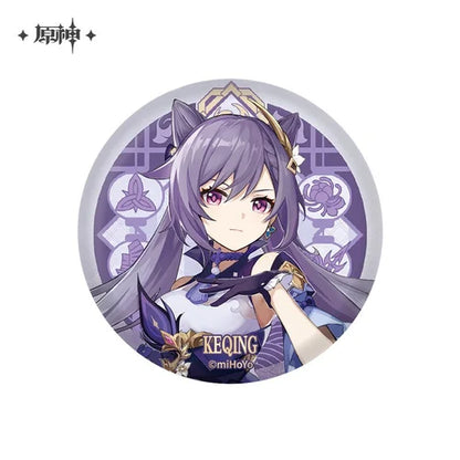 *Preorder* Genshin Impact Character XXL Pin Badge Vol 2.0: Liyue Part 2