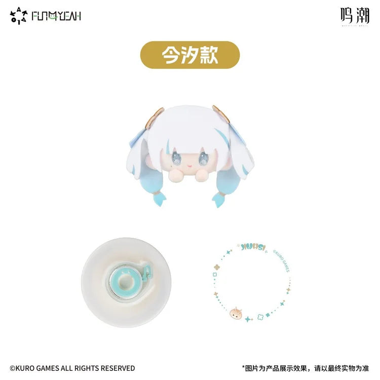 *Preorder* Wuthering Waves x Kakalok Plush Phone Grip and Buckle