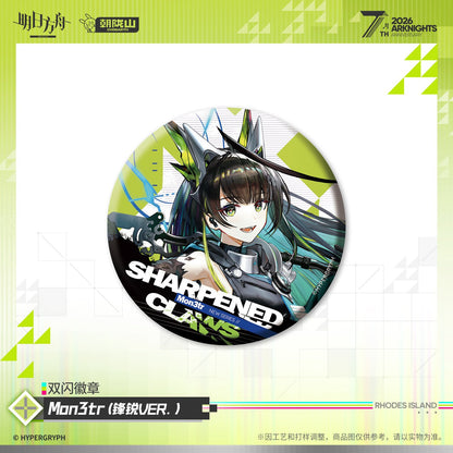 *Preorder* Arknights 7th Anniversary Series Double Flash Pin Vol 1.0