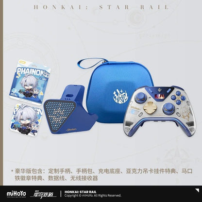 *Preorder* Honkai: Star Rail Phainon Elite Gaming Controller with Force Feedback Triggers