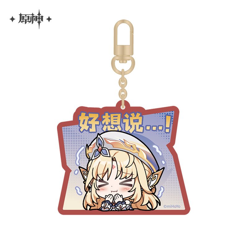 *Preorder* Genshin Impact Chibi Emoji Series Merchandise: Nicole