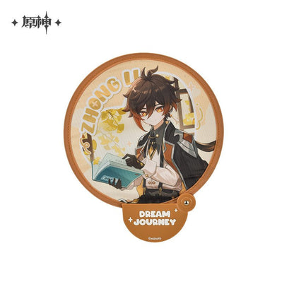 *Preorder* Genshin Impact Dream Journey Series Merchandise: Zhongli