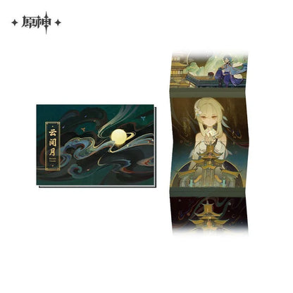 *Preorder* Genshin Impact Moonlit Clouds Series Mini-Book Fridge Magnet