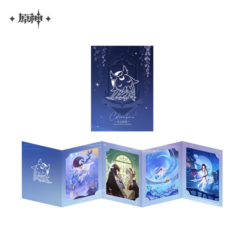 *Preorder* Genshin Impact Moonlight Whisper Series Columbina Theme Merchandise