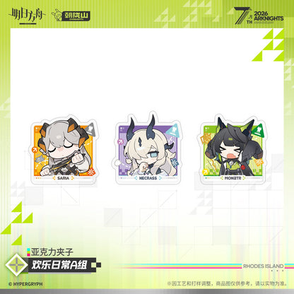 *Preorder* Arknights 7th Anniversary Series Acrylic Clip