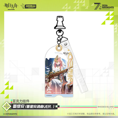 *Preorder* Arknights 7th Anniversary Series Acrylic Keychain Vol 1.0