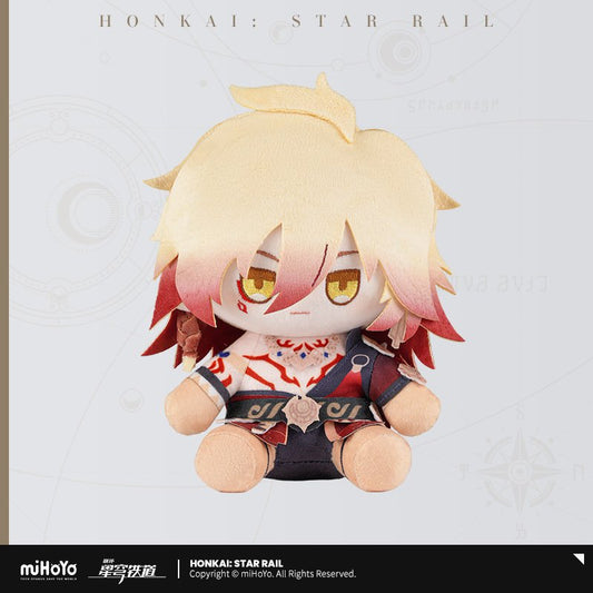 *Preorder* Honkai: Star Rail Mydei Theme Plush Doll