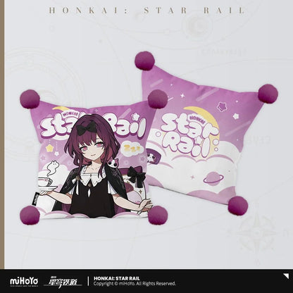 *Preorder* Honkai: Star Rail Girl's Dormitory Series Pillow