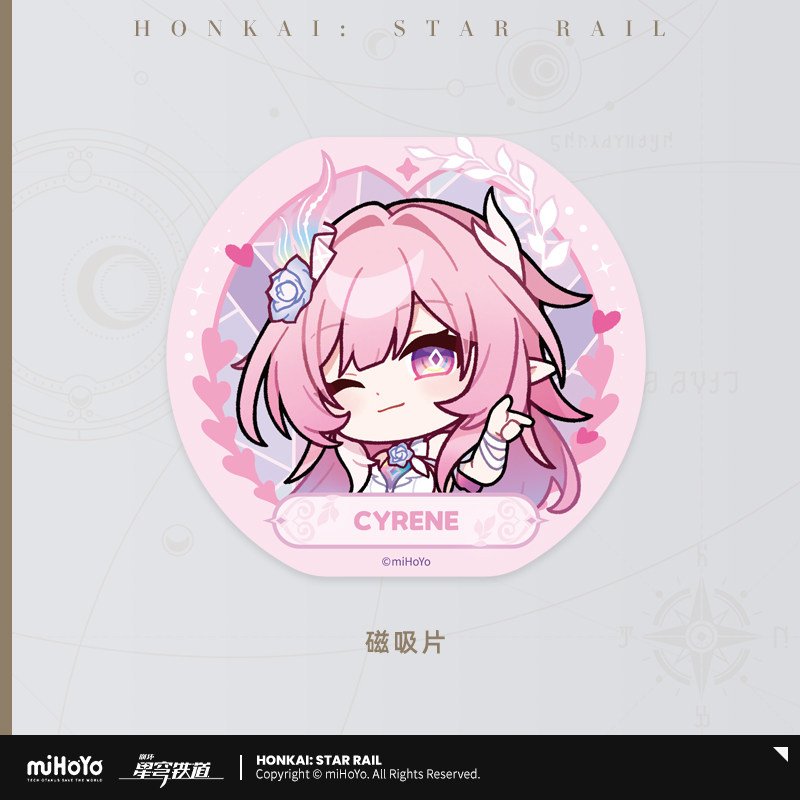 *Preorder* Honkai: Star Rail Cyrene Theme Mobile Magnetic Cooler