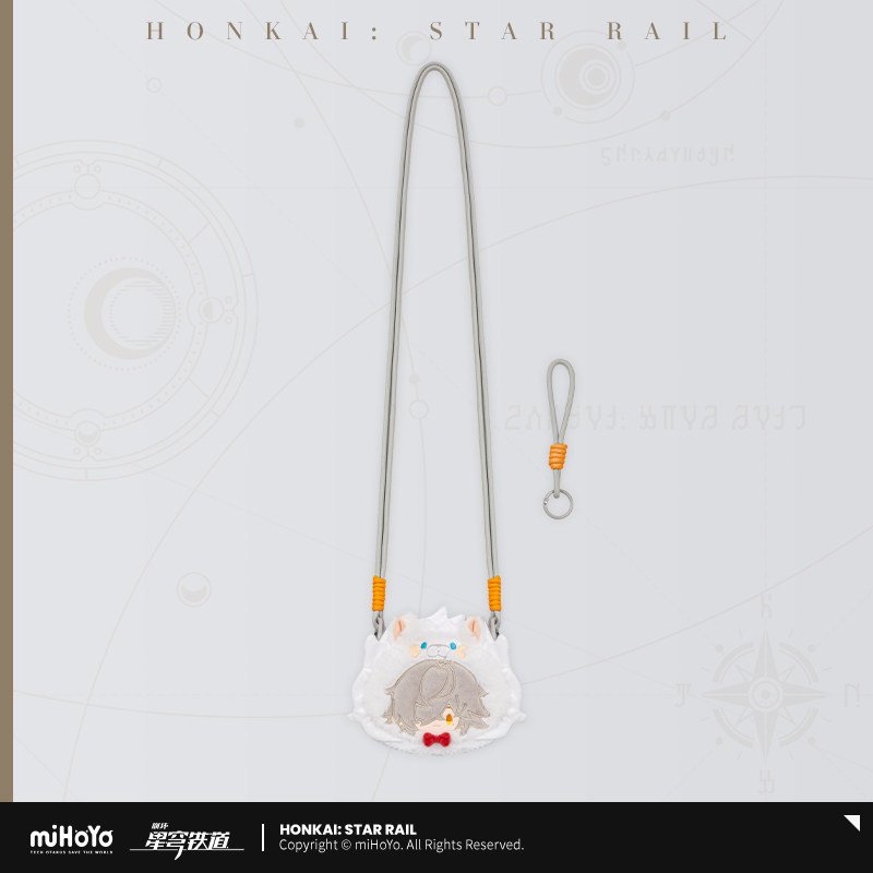 *Preorder* Honkai: Star Rail Boy's Dormitory Series Chibi Coin Pouch Bag