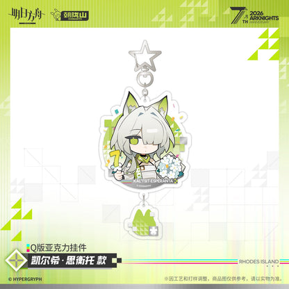 *Preorder* Arknights 7th Anniversary Series Chibi Acrylic Keychain